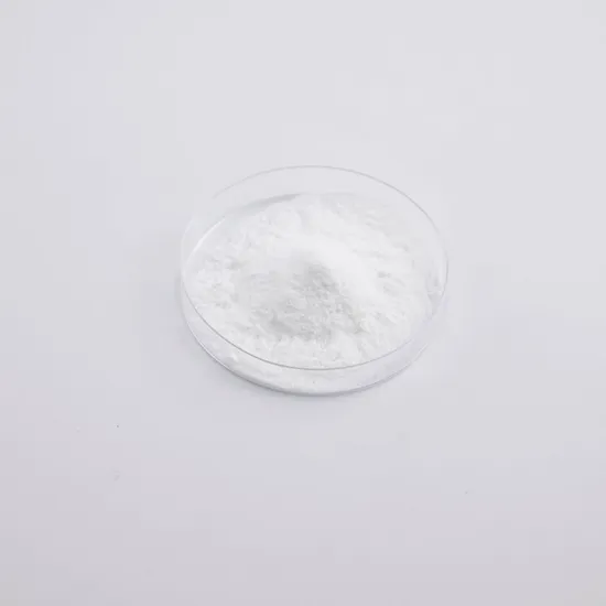 Натуральный отбеливающий экстракт, легкий порошок Glandine